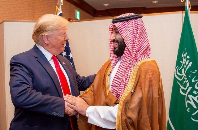 Trump mbs