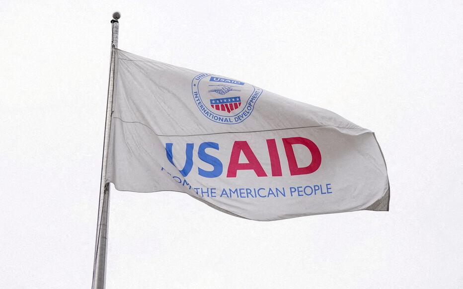 Usaid drapeau
